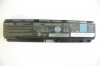 Batterie d'origine Toshiba Satellite C855