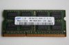 Memoire SIMM ACER ASPIRE 8942G Memoire SIMM ACER ASPIRE 8942G