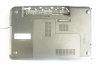 Plasturgie coque inferieure HP / Compaq Pavilion DV6 serie 600 Plasturgie coque inferieure HP / Compaq Pavilion DV6 serie 600