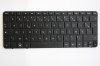 Clavier HP MINI 110