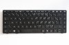 Clavier HP Probook 6470B