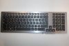 Clavier Asus G 75VX