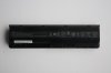 Batterie d'origine HP/Compaq Presario G42 Batterie d'origine HP/Compaq Presario G42