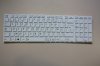 Clavier BLANC Toshiba Satellite C55