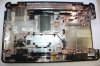 Plasturgie coque inferieure HP Pavillion G7 serie 1000 Plasturgie coque inferieure HP Pavillion G7 serie 1000