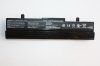 Batterie d'origine ASUS EeePC 1005HA