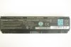 Batterie d'origine Toshiba Satellite C875