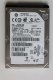 Disque SATA 2"1/2 Hitachi 320Go Disque SATA 2"1/2 Hitachi 320Go