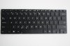 Clavier QWERTY Asus S300C