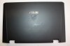 Plasturgie arriere ecran ASUS G 75VX Plasturgie arriere ecran ASUS G 75VX