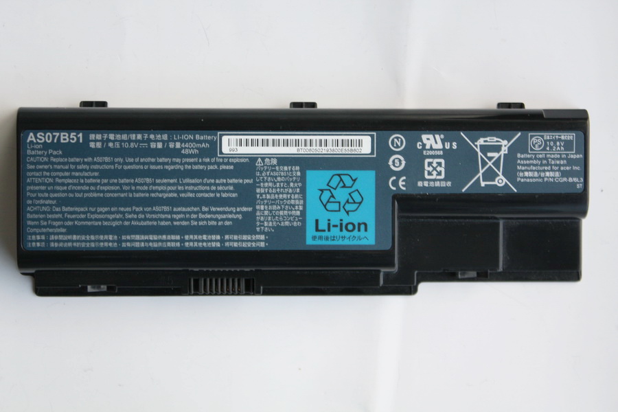 Batterie d'origine ACER ASPIRE 6530