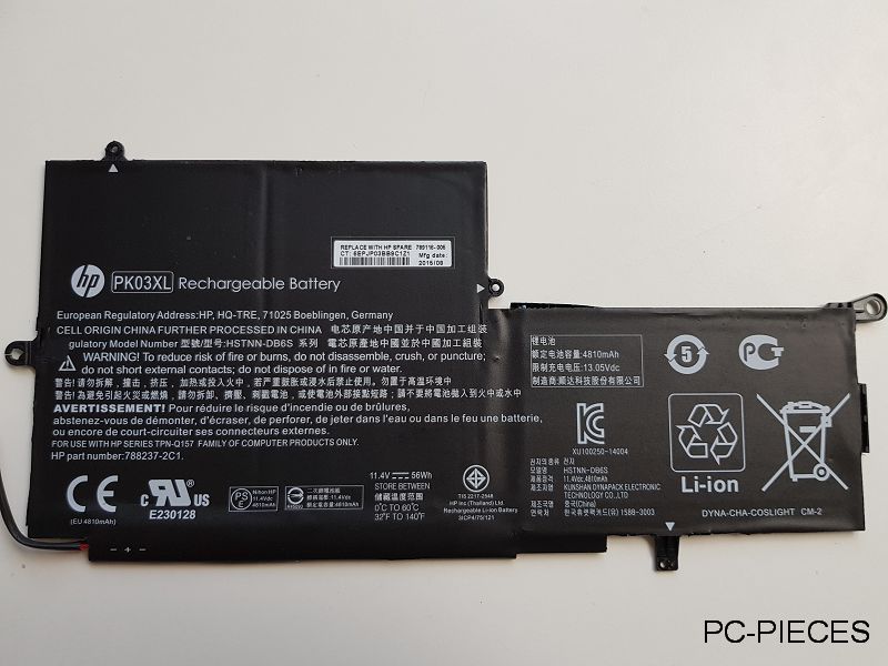 Batterie d'origine HP Spectre 13-4109NF