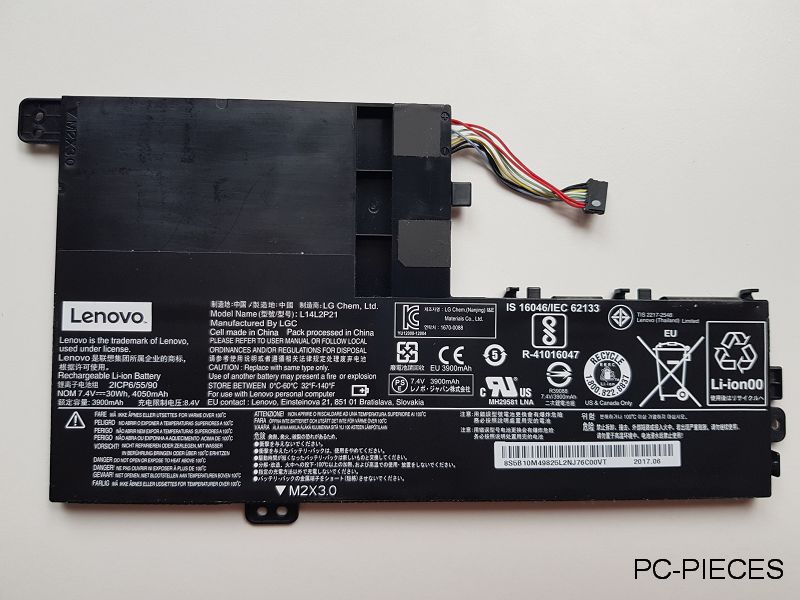 Batterie d'origine LENOVO IDEAPAD 320-14IKB Batterie d'origine LENOVO IDEAPAD 320-14IKB