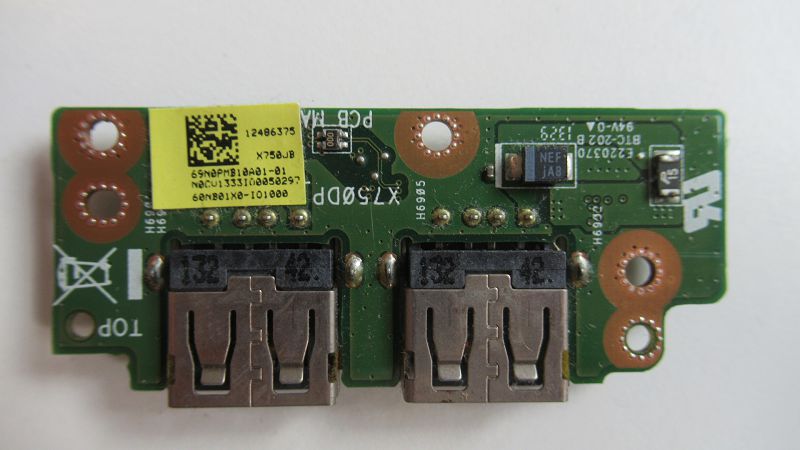 Carte 2 prises USB Asus F 750J Carte 2 prises USB Asus F 750J