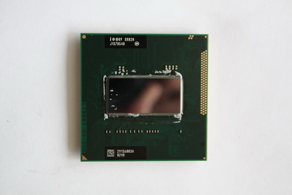 Processeur ASUS G 53S Processeur ASUS G 53S