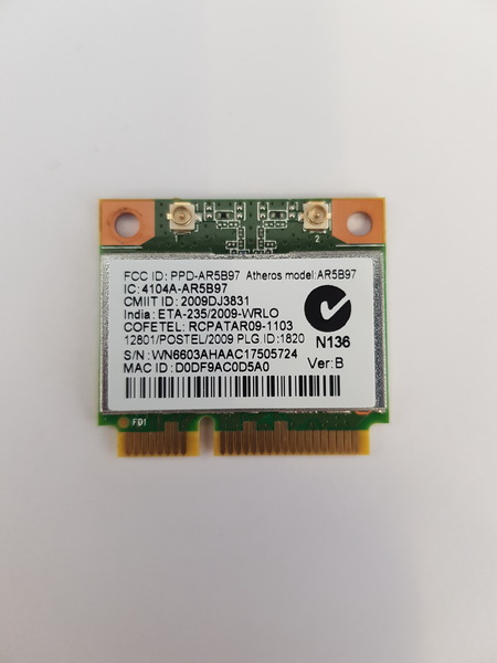 Carte WIFI Emachines E 644G Carte WIFI Emachines E 644G