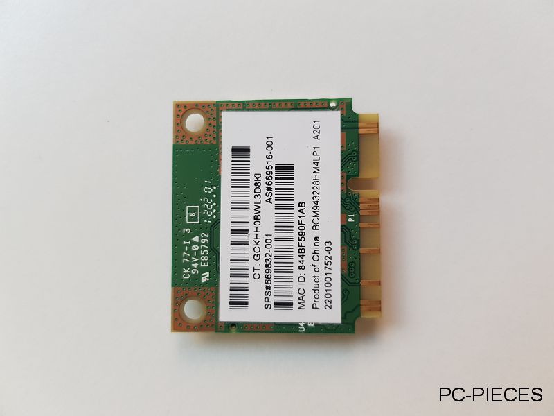 Carte WIFI HP Elitebook 2570P Carte WIFI HP Elitebook 2570P