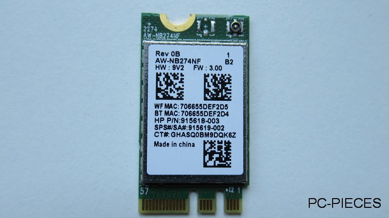 Carte WIFI HP Pavilion 17-ca1013nf